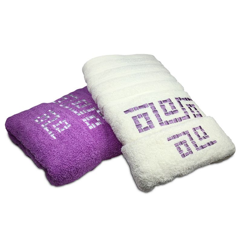 Set de 4 Toallas Jacquard Bordada Crudo Morado - Doral