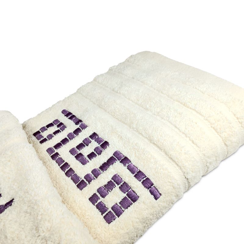 Set de 4 Toallas Jacquard Bordada / Crudo Morado - Doral - Imagen 6