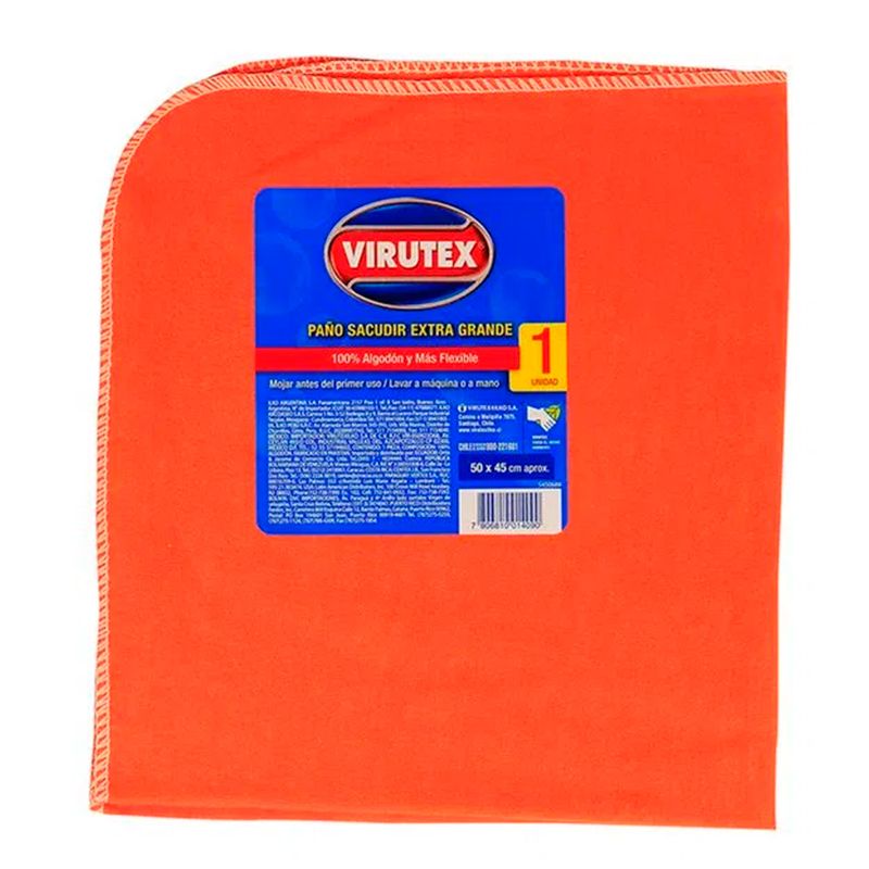 Paño-de-Genero-45x50cm-Extra-Grande