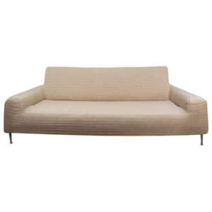 Funda de Sillón Anastasia Panal 3 Cuerpos / Café - Doral